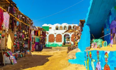 Nubian Village Aswan