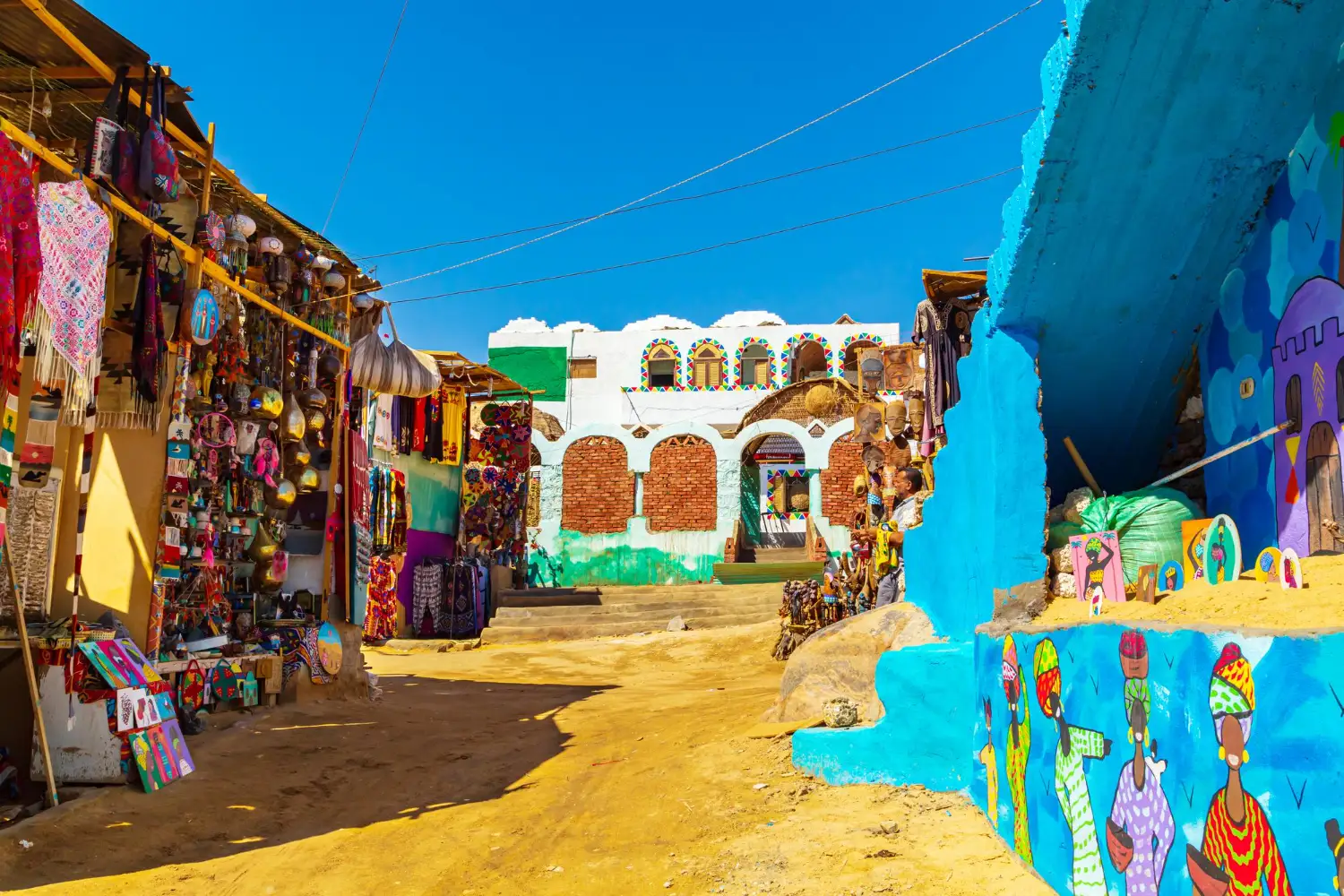 Nubian Village Aswan