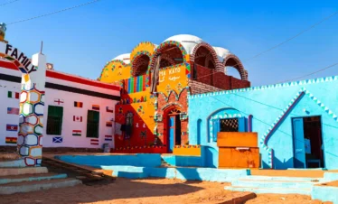 Nubian Village Aswan