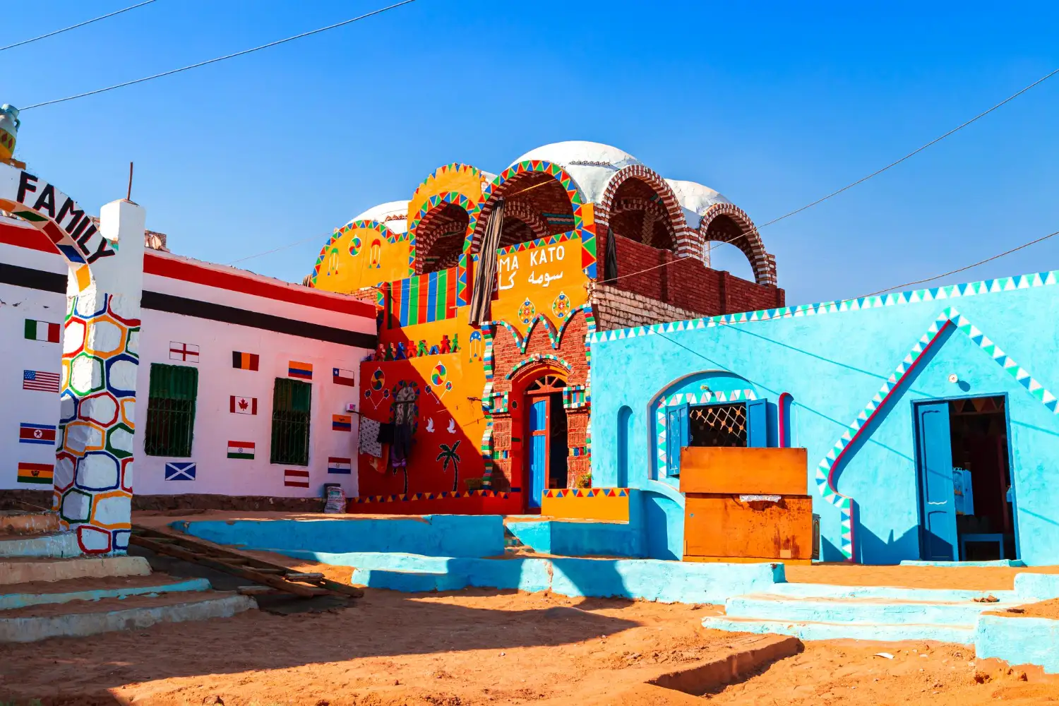 Nubian Village Aswan