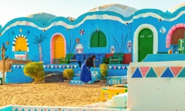 Nubian Village Aswan