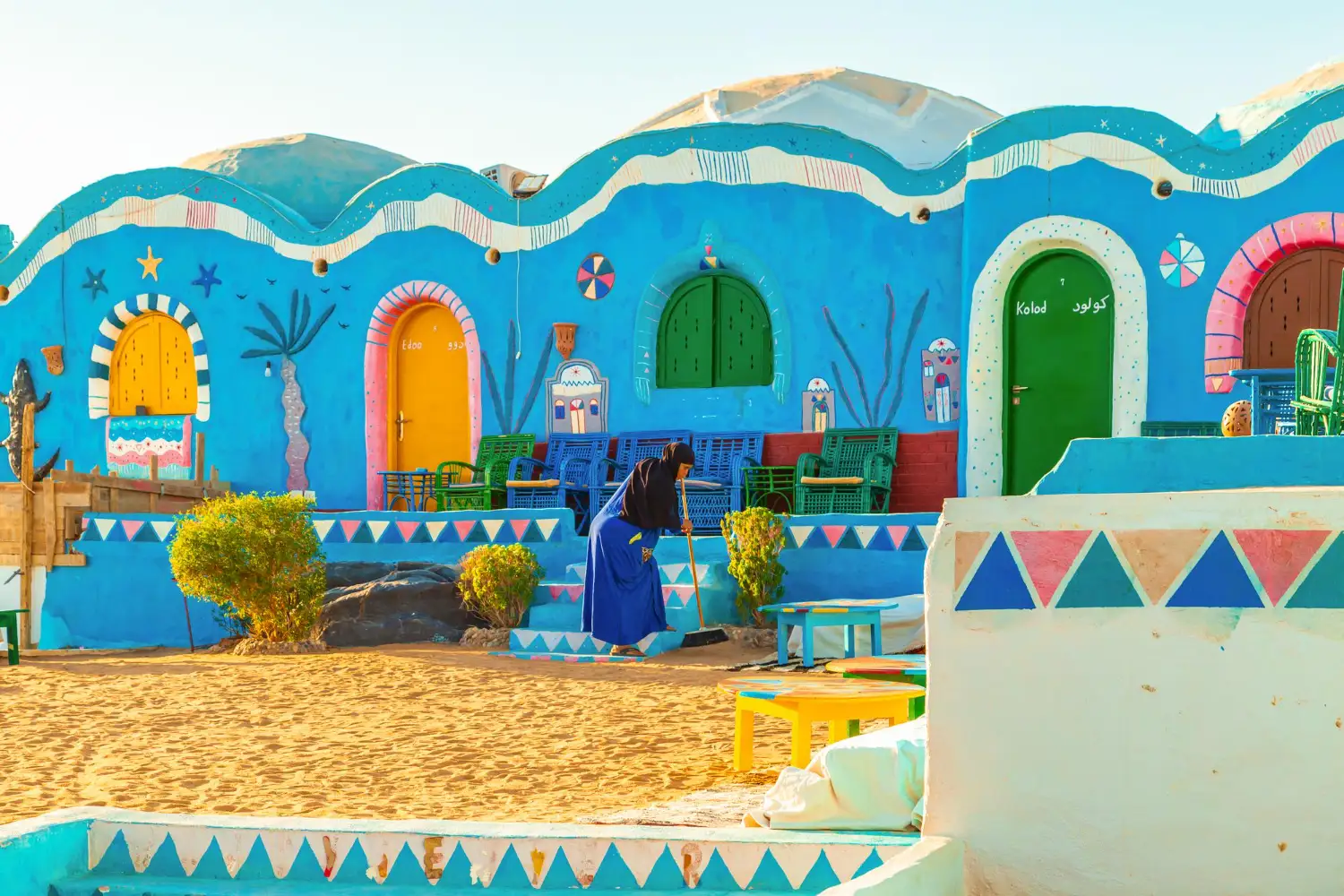 Nubian Village Aswan