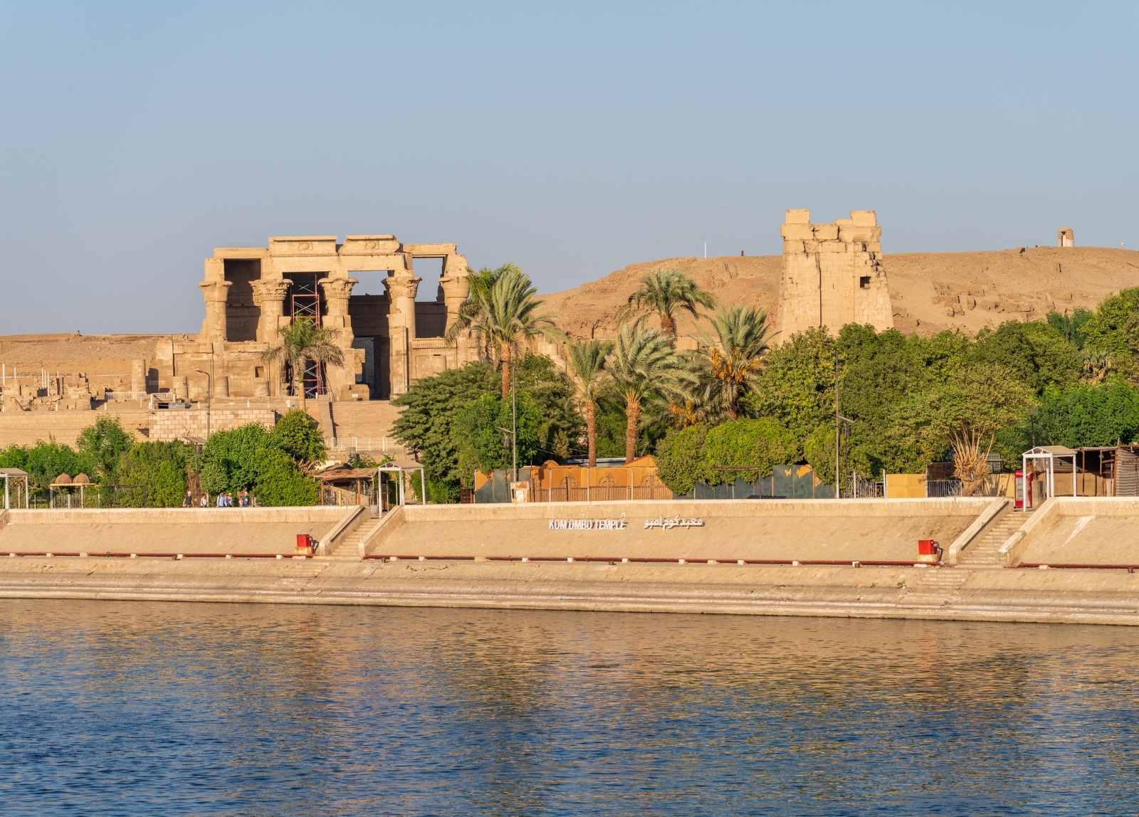 Egyptopia Travel Egypt tour image