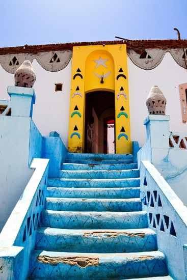 NUbian Village. Aswan tour