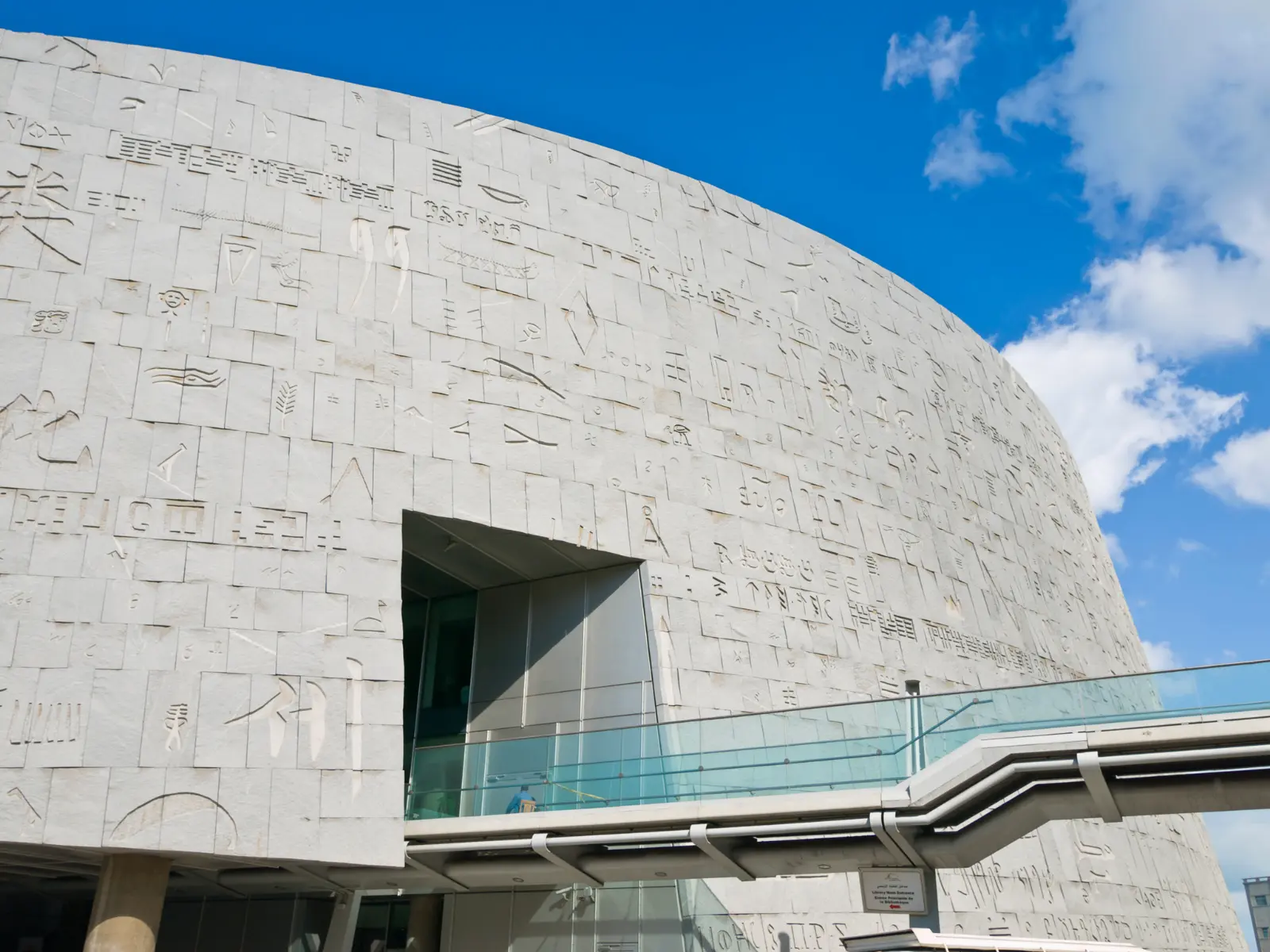 Alexandria day tours from Cairo